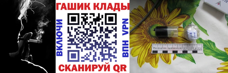Где продают наркотики Ивдель мега маркетплейс ЭКСТАЗИ ГАШИШ МАРИХУАНА Меф СОЛЬ Кокаин