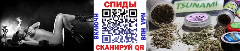 где найти   Ивдель  БУТИРАТ оксибутират 