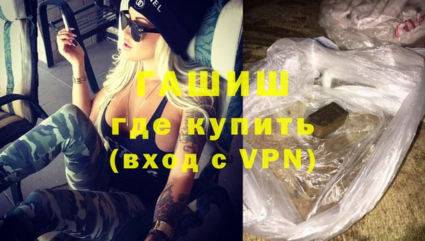 дживик Балабаново