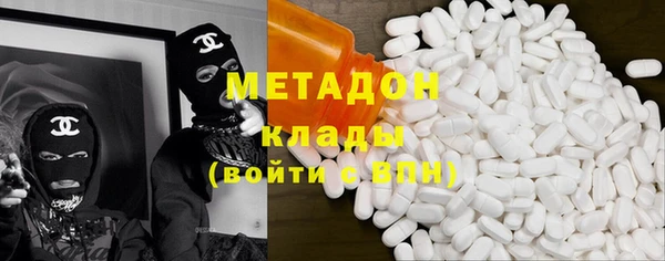 амфетамин Аркадак