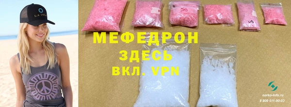 дживик Балабаново