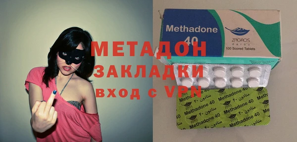 дживик Балабаново