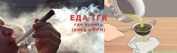 хмурый Балахна