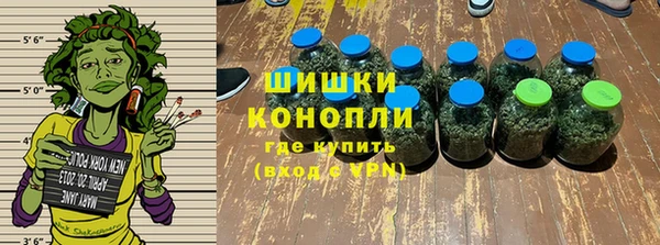 хмурый Балахна