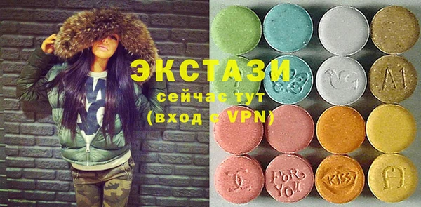 хмурый Балахна